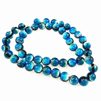 Голубое озеро 10 мм, имитация янтаря, 4 шт.