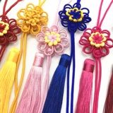 Маленькая подвеска на солнечной энергии ручной работы с кисточками, декоративный аксессуар, DIY