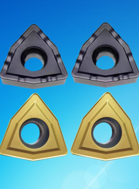 株洲数控U钻刀片WCMX040208  06T308 080412R-53 YBG21钢件不锈钢