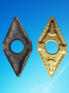 株洲数控刀片55度菱形DNMG110404 110408-PM YBC251 252外圆钢件