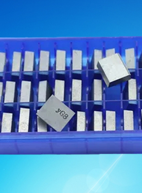 株洲45度硬质合金外圆焊接刀头不锈钢YG8YW2YT15YT5YG6 A112 A114