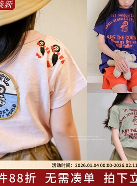 日本潮DD童装25夏装经典刺绣企鹅男女儿童竹节棉短袖T恤上衣裙裤