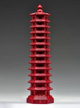 红色木雕十三层文昌塔摆件实木13层文昌塔客厅玄关书房装饰工艺品
