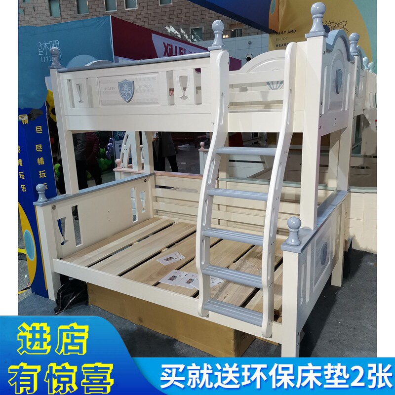 全实木高低床上下铺双层床儿童床小户型樱桃木子母床两层多功能床