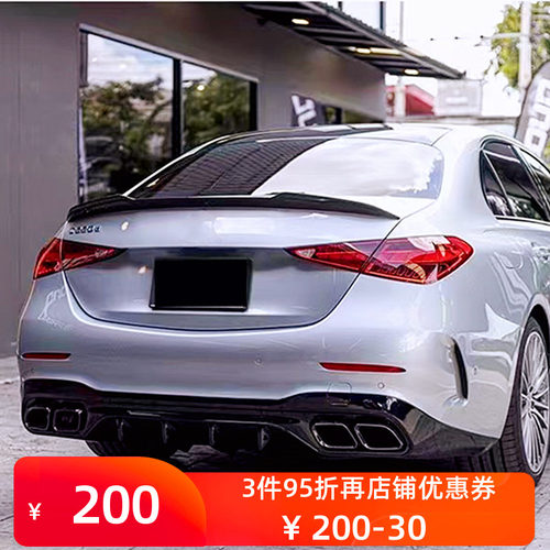 奔驰CW206包围尾唇尾喉无损安装