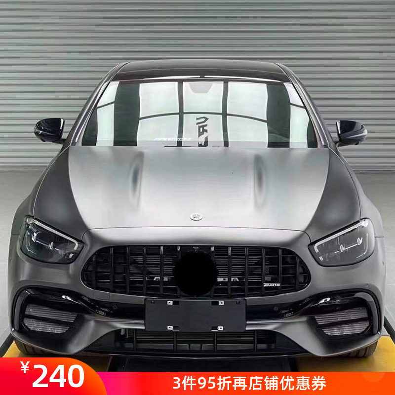 AMG包围前杠尾唇尾喉奔驰特价