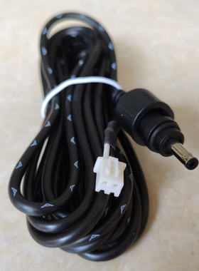 汽车前车倒车雷达线束2.3米4探头连接前后铁将军通用防水插头接口