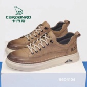 耐磨百搭运动鞋 卡丹路男鞋 真皮休闲板鞋 棕色圆头平跟
