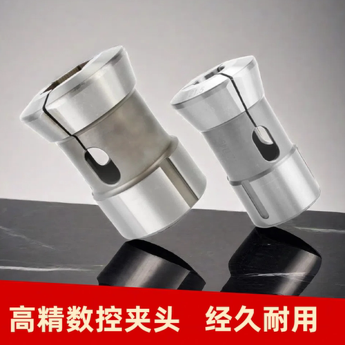 数控车床后拉式夹头筒夹高精度46