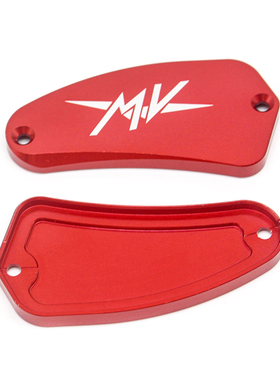 适用奥古斯塔Brutale1078/1090/910/990改装配件刹车泵/离合泵盖