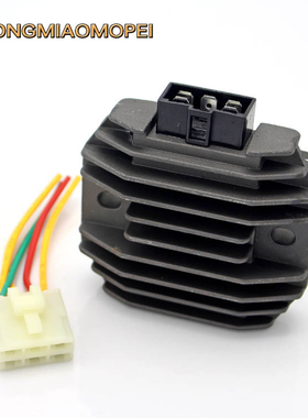 适用雅马哈 TMAX500 XP500 01-06 配件 整流器 充电硅 充电器插头