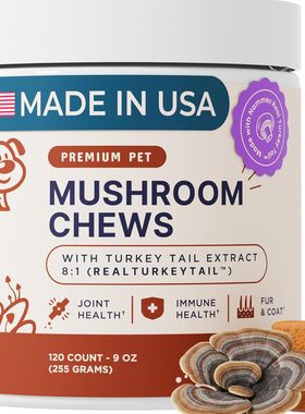 Pets Are Kids Too Turkey Tail Mushroom狗狗用火鸡尾菇咀嚼片