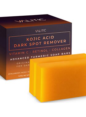 美国直邮Valitic Unisex Dark Spot Corrector Bar柠檬姜黄曲酸皂