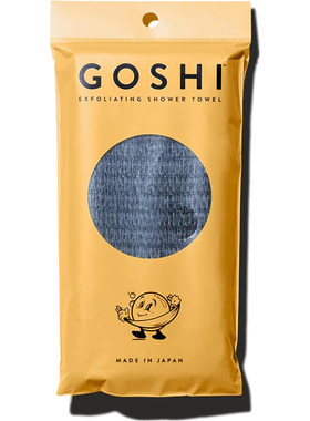 GOSHI  Exfoliating Shower Towel去角质浴巾防撕洗脸巾日本制造