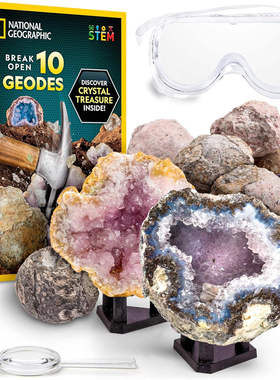 NATIONAL GEOGRAPHI国家地理 Break Open Great STEM Science Kit
