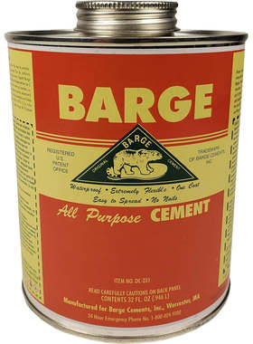 US代购Barge All Purpose Cement Quart多用途胶水万能补鞋强力胶