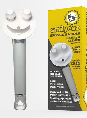 直邮The Original Smiling Handle手柄带皂液分配适用Scrub Daddy