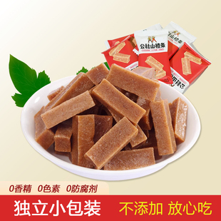 公社山楂条原味独小包装无添加山楂蜜饯无糖精儿童宝宝零食500g