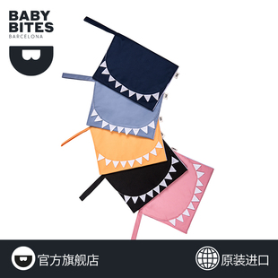 西班牙baby bites隔尿垫婴儿防水可洗防漏尿大尺寸透气四季隔尿床