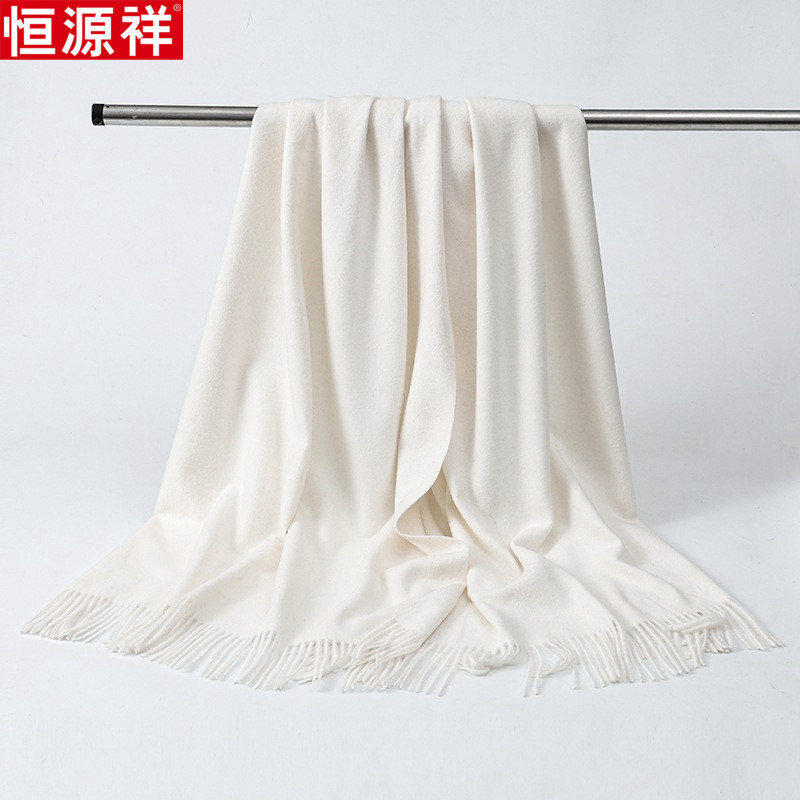 送礼盒恒源祥100%纯羊绒围巾披肩