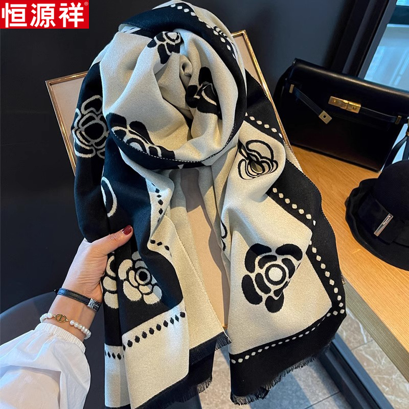正品恒源祥围巾女冬季百搭长款加厚100%纯羊绒羊毛披肩两用送礼盒