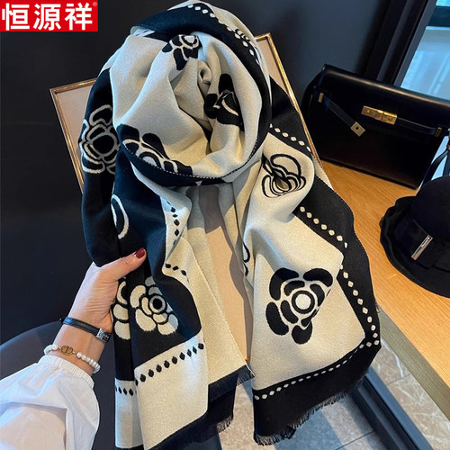 礼盒恒源祥100%纯羊绒披肩两用女