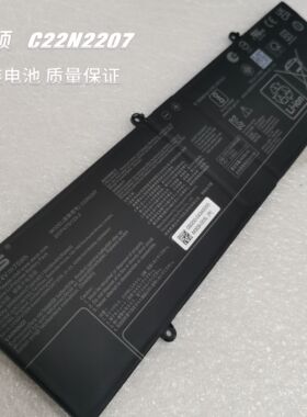 全新原装华硕K5404  C22N2207笔记本电池   75WH  9690MAH