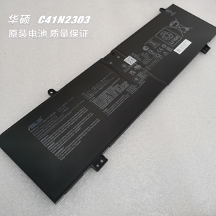 G16 GU605MY 华硕ROG C41N2303电池 Zephyrus 新原装