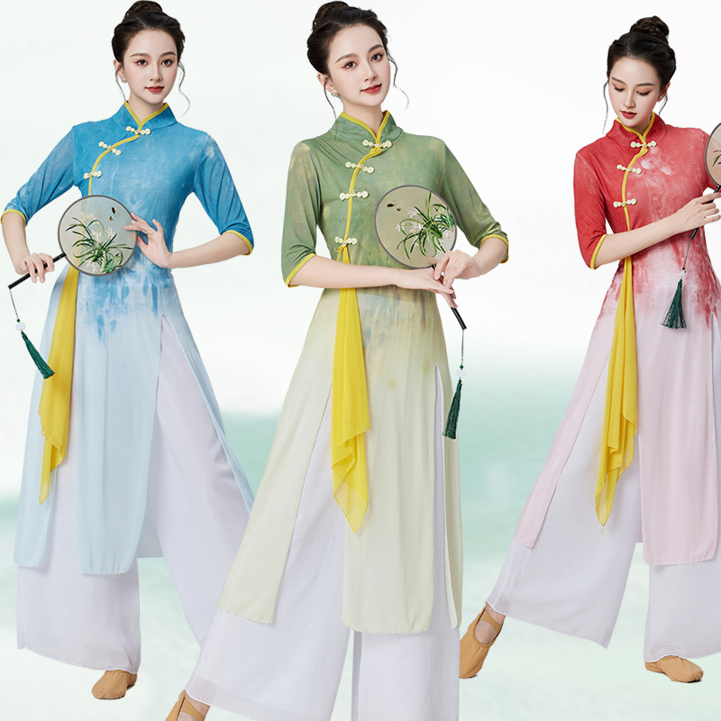 广场舞服装新款套装中国古典民族舞服装扇子渐变纱衣飘逸旗袍汉服