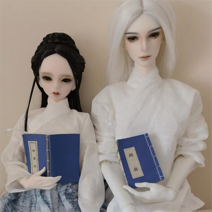 【玲珑阁】BJD线装线缝仿古拍照道具三分四分六分可定制内容