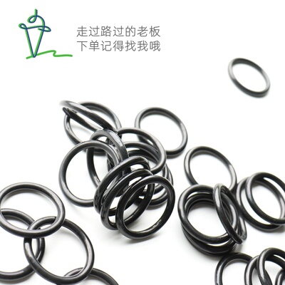 O型圈 密封圈 丁腈/线径1.9MM外径145/150/155/160/170/180/195