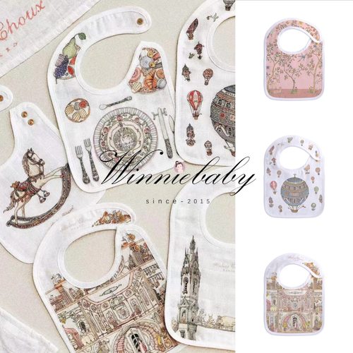 法国高端宝宝有机棉双面婴儿围兜