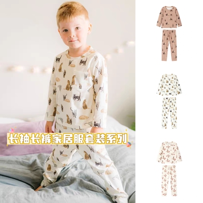 Milkbarn2025秋冬新款儿童睡衣男女童家居服套装圆领宝宝长袖长裤