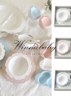 日本Reale婴儿宝宝儿童辅食餐碗餐盘杯子竹纤维抗菌餐具礼盒现货