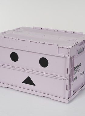 动漫阿楞折叠式50.1L收纳箱浅紫色阳台车载储物箱儿童玩具整理箱