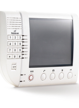 原装视得安对讲门铃 980RYC6356B 彩色可视门铃980RYC3656B