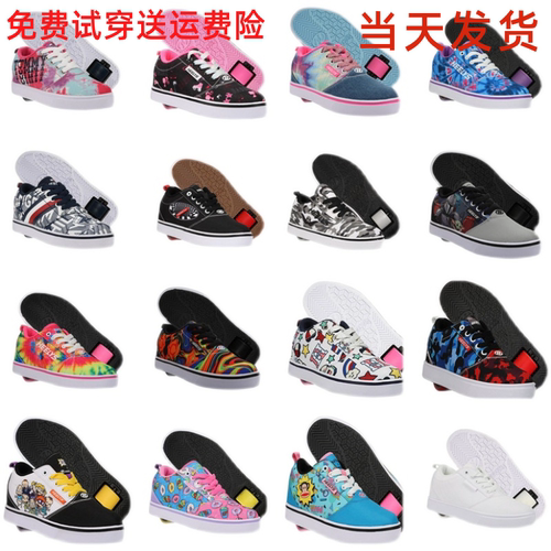 heelys暴走鞋儿童成人单轮轮滑鞋