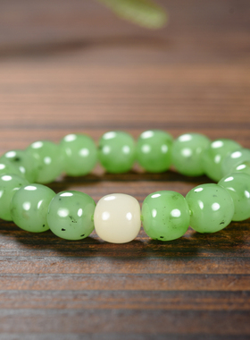 碧玉苹果绿手串