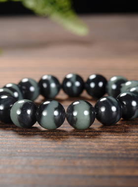 若羌一线天青花手链