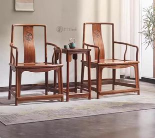 大扇南官帽椅小扇南官帽椅南宫椅三件套中式太师椅实木休闲圈椅