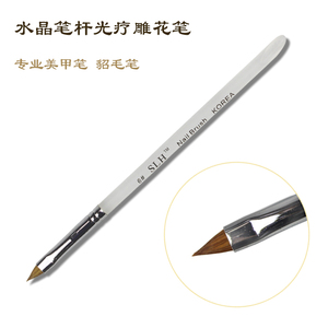 美甲笔优质雕花取胶专用笔透明杆光疗延长专业水晶雕花笔美甲工具