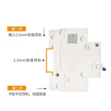 DZ47 Broken Circuit пустое приложение Nxb Disposter Display MX.