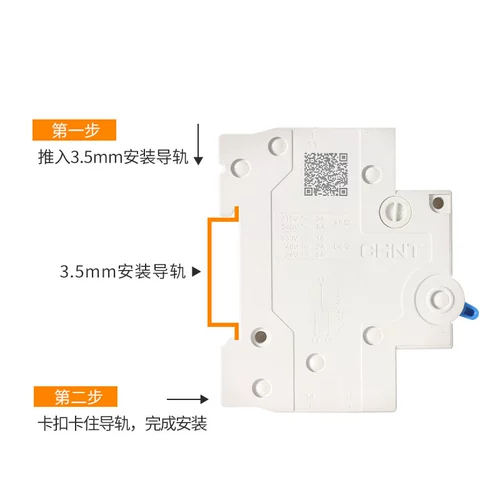 DZ47 Broken Circuit пустое приложение Nxb Disposter Display MX.