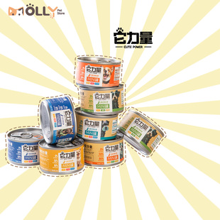 它力量主食狗罐头羊肚罐头狗粮拌饭宠物零食狗狗湿粮3罐