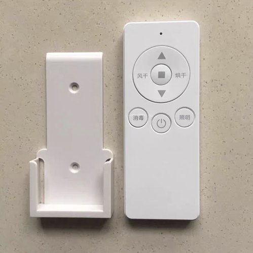 晾衣架遥控器通用电动天邦邦禾台晴自动晒衣架正品配件
