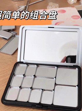 送压盘工具MUF同款磁铁彩妆盘分装盒DIY眼影腮红高光粉饼口红收纳