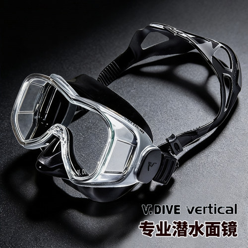 威带夫vdive专业潜水面镜301水肺呼吸防雾深潜大视野游泳浮潜面罩