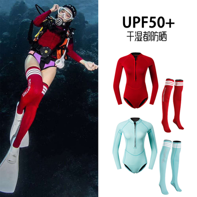 2mm连体长袖潜水服冲浪湿衣女