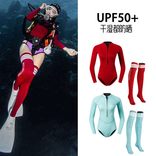 2mm连体长袖潜水服冲浪湿衣女