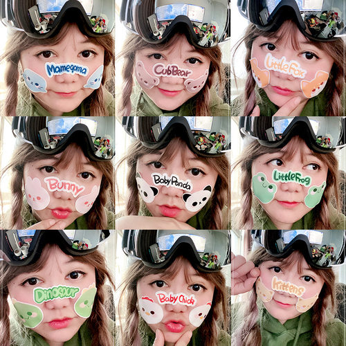 原创卡通动物冬季滑雪脸贴户外运动贴布防风防冻伤脸护脸鼻贴套装